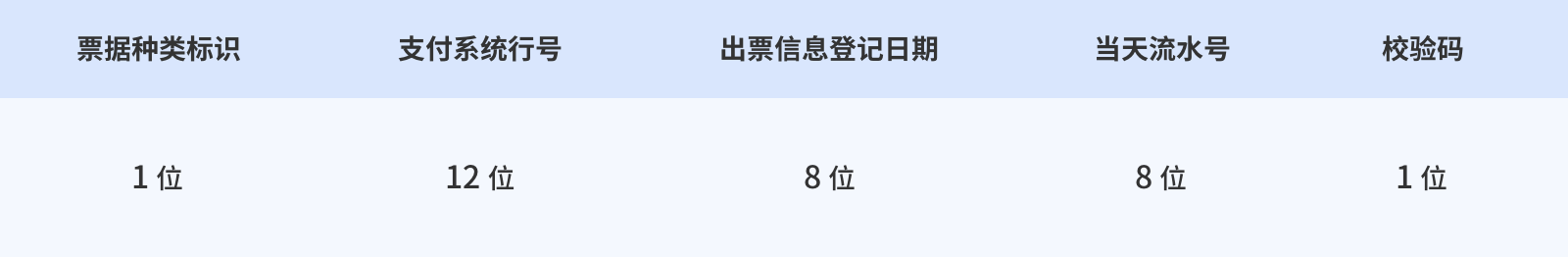 截图1.png