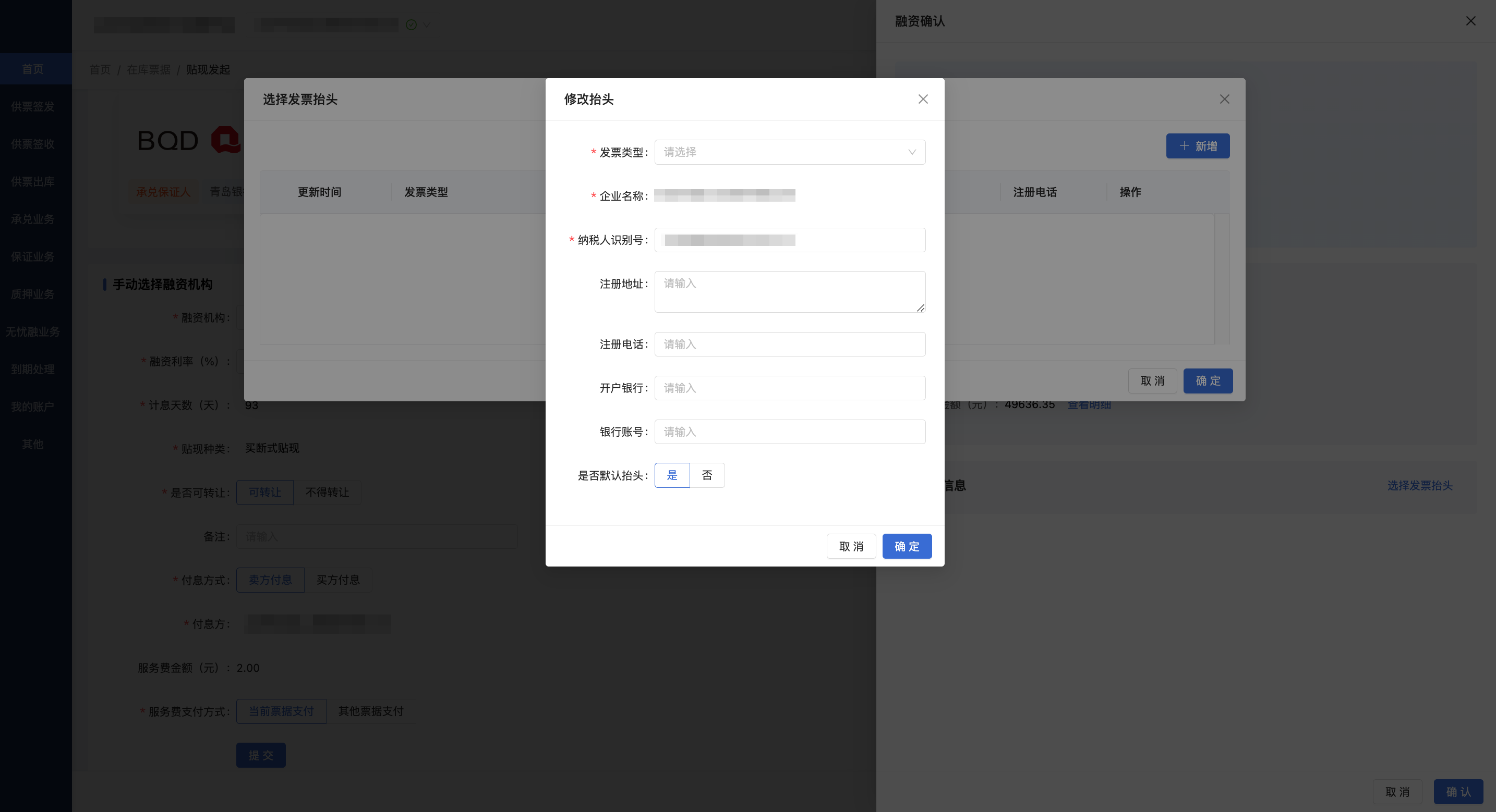 截图5.png
