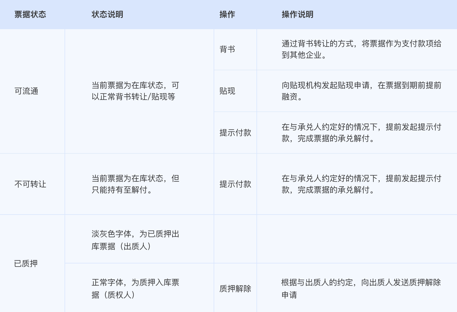截图1.png