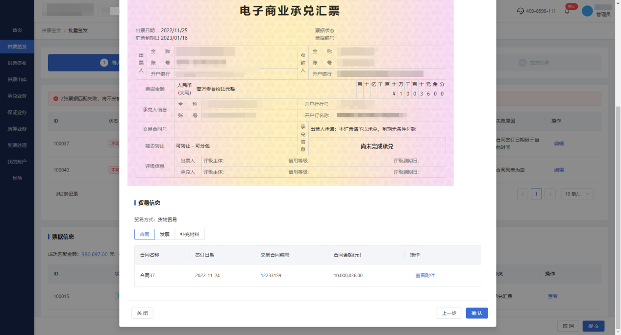 截图17.png