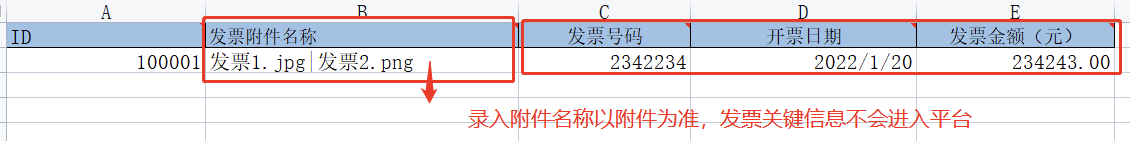 截图5.png