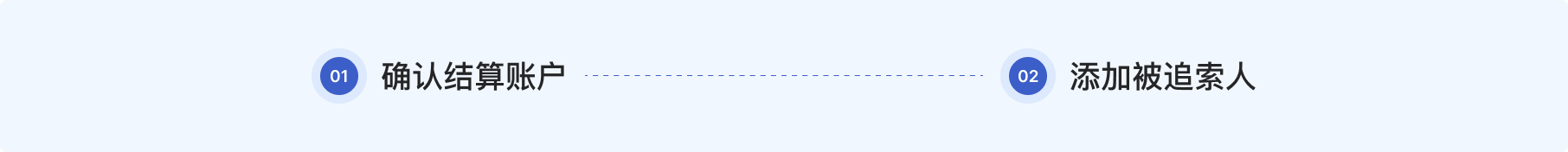 截图2.png